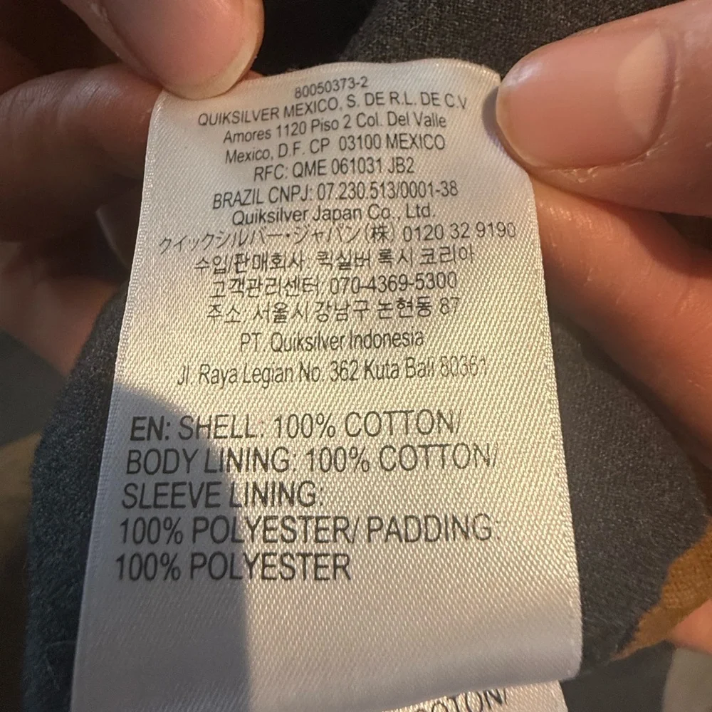 Quiksilver - Tan Bomber Jacket - Picture 6 of 6